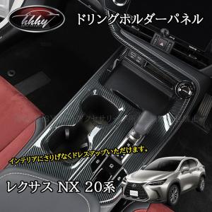 BeatーSonic（ビートソニック） DSP-L301 DSP機能付きアンプ TOON X