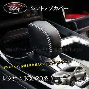 正規国内レクサス純正】 純正オプション品 室内ハンガー GS/CT/NX等