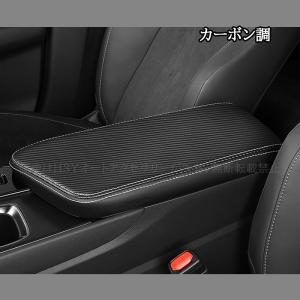 レクサスNX 20系 カスタム パーツ アクセ...の詳細画像5