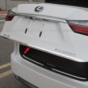 レクサス（LEXUS） レクサス純正 イルミネーション付スカッフプレート