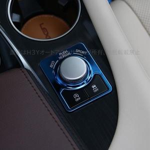 レクサス（LEXUS） レクサス純正 リヤバンパーステップガード レクサス