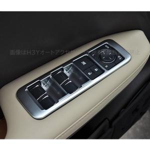 RX バックドアオープニングガード レクサス純正部品 GYL20 GYL25