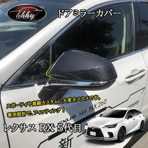 レクサス（LEXUS） レクサス純正 ドアハンドルガーニッシュ レクサス