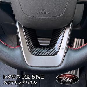 レクサス（LEXUS） レクサス純正 イルミネーション付スカッフプレート
