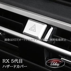 クロームメッキ ドアミラー サイドミラー ガーニッシュ レクサス LX570