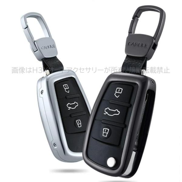 アクセサリー カスタム パーツ 内装 アウディ AUDI 用品 汎用  おしゃれ ギフト 大人 アル...