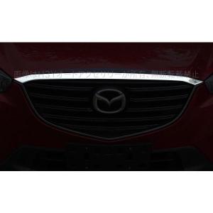マツダ（Mazda） CX-5 KE系 新品 ヘッドライト レンズ 左右 2枚SET