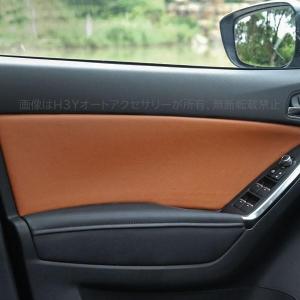 マツダ CX-5 KE系 カスタム パーツ アクセサリー MAZDA 用品 前期 後期