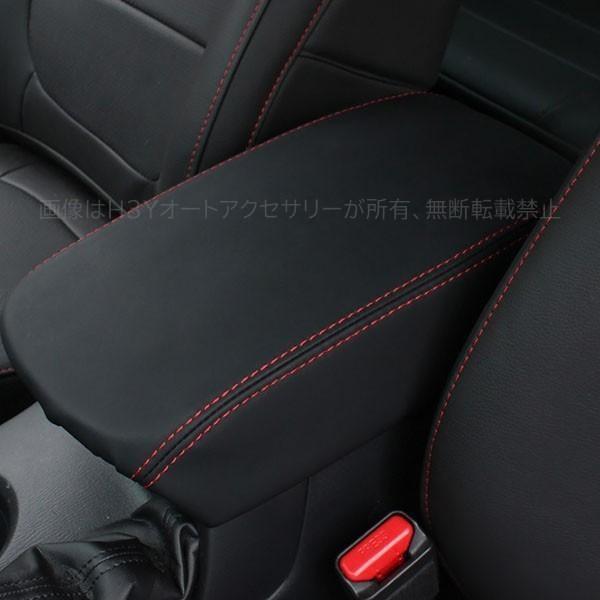 H3Y マツダ CX-5 KE系 カスタム パーツ アクセサリー MAZDA CX-5 KE系 用品...