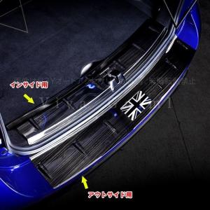 MINI★R55クラブマン用★CLOS バンパープロテクター カーボン調★程度上 MINI CLOS クロス リアバンパープロテクター カーボンルック