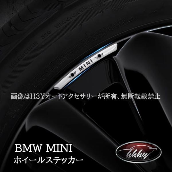 H3Y BMW ミニ MINI ワン クーパー ホイールステッカー カスタム パーツ アクセサリー ...