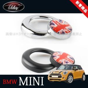 【非売品】 BMW mini KIT hhhyautoaccessory_mn011