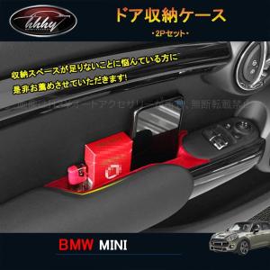CRAVEN SPEED ステンレスサイドブレーキハンドル MINI F系 : bond