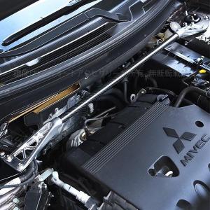 H3Y 三菱 アウトランダー PHEV カスタム パーツ アクセサリー