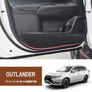 豪州三菱純正 アウトランダー GF系 PHEV GG系 バグガード ボンネット