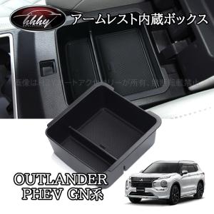 三菱（MITSUBISHI） (YT)スカッフプレート(1台分セット)「ミツビシ