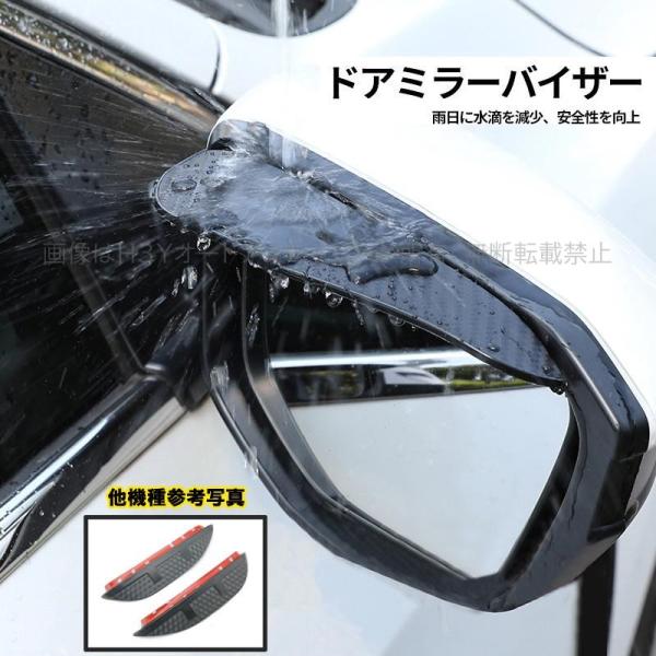 H3Y マツダ アクセラ AXELA カスタム パーツ アクセサリー MAZDA AXELA 用品 ...