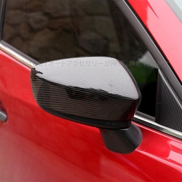 H3Y マツダ アクセラ AXELA カスタム パーツ アクセサリー MAZDA AXELA 用品 ...