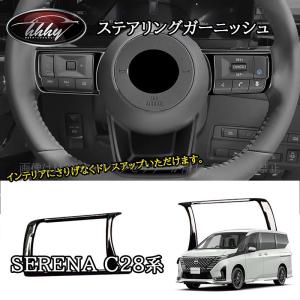 ベンツ 純正品 W219 C219 R171 W463 ステアリングアングルセンサー 舵