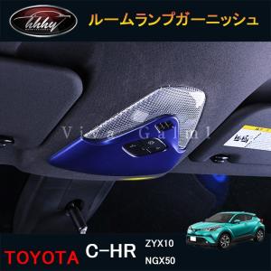 TOYOTA トヨタ 純正 アクセサリー C-HR シーエイチアール アームレスト