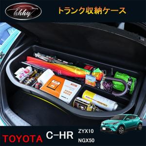 並行輸入品トヨタ C-HR CHR 2016-2022年用 ヘッドアップ ディスプレイ