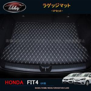 フィット FIT GR/GS系：純正 ラゲッジカバー トノカバー : エピックス