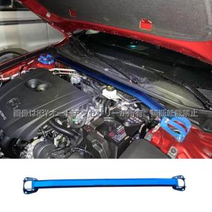 オートエクゼ オートエグゼ(AUTOEXE)ボンネットダンパー/MAZDA3(BP