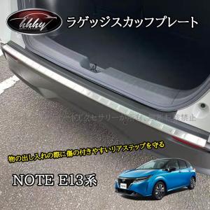ボルボ（VOLVO） 240 ワゴン 専用 ロール式 トノカバー ロールシェード