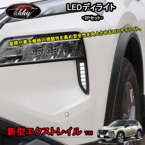 日産エクストレイル T33 純正トノカバー エクストレイル X-TRAIL T33 ：純正 トノカバー : エピックス