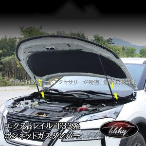 日産（NISSAN） T12662 アリア FE0 左テールランプ ICHIKOH D265 26555