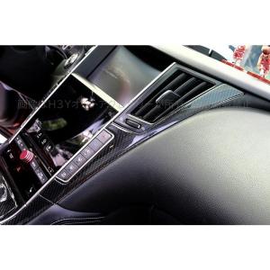 スカイラインV37 リアトランク ガーニッシュ カーボン 2p : NTGカー