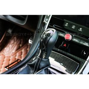 スカイラインV37セダン【INFINITI】インフィニティQ50純正USシフトノブ