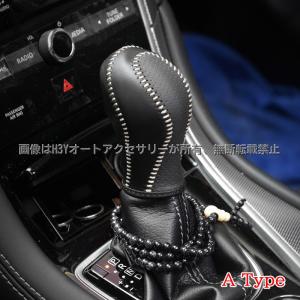 日産 v37 スカイライン 中期 インフィニティ シフトノブ スカイラインV37セダン中期【INFINITI】インフィニティQ50純正US