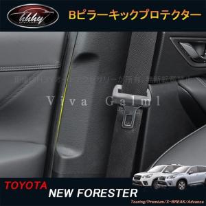 ネコポス限定】17マジェスタ UZS171・173・175/JZS177（H13.8〜H16.6