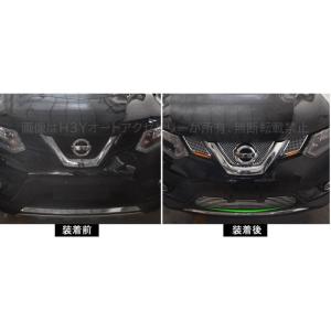 エクストレイル 前期 T32 NT32 HT3...の詳細画像5