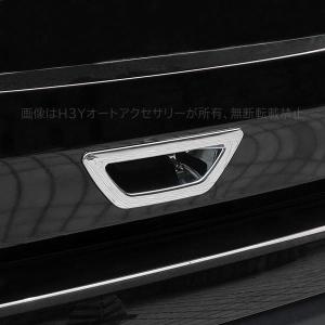 H3Y エクストレイル 前期 後期 T32 NT32 HT32 HNT32 カスタム