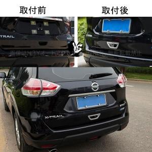 エクストレイル 前期 後期 T32 NT32 ...の詳細画像4