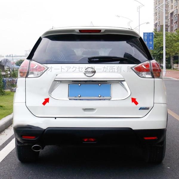 H3Y エクストレイル 前期 後期 T32 NT32 HT32 HNT32 カスタム アクセサリー ...