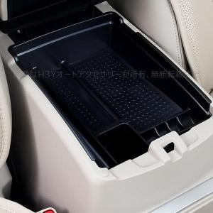 エクストレイル トノカバー 日産純正部品 T32 NT32 HT32 HNT32 パーツ