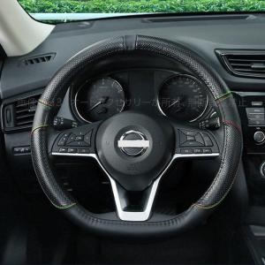 日産（NISSAN） ハンドルカバー ノート E12 ステアリングカバー