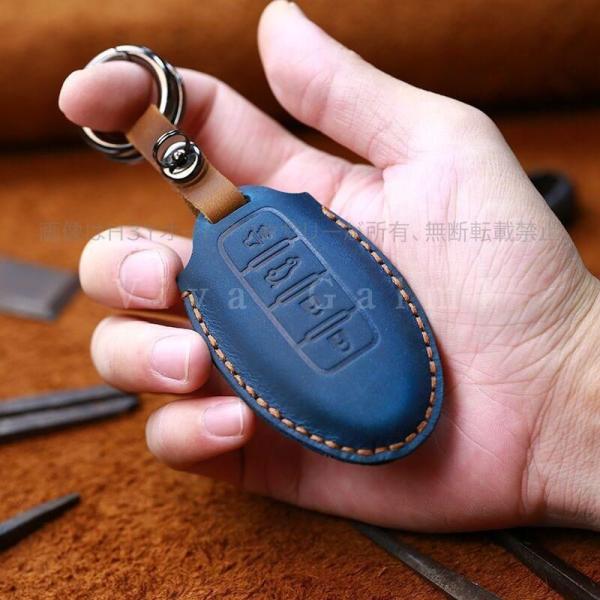 NISSAN 日産 キーケース スマートキーカバー セレナ/エルグランド/スカイライン/マーチ/ノー...