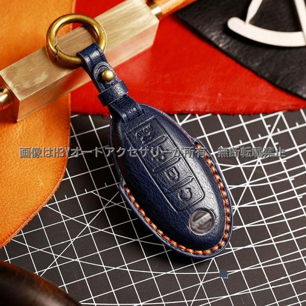 セレナ/エルグランド/スカイライン/マーチ/ノート/エクストレイル/デュアリス/ディアナ/ラディオ/...