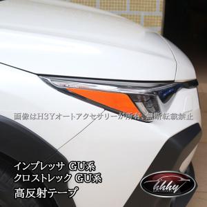 トヨタ（TOYOTA） 純正 スープラ JZA80 左側 助手席側 パワー