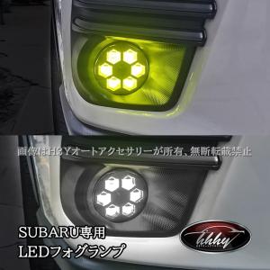 SUBARU（スバル） (ZUS)ボディーサイドプロテクター「スバル純正用品