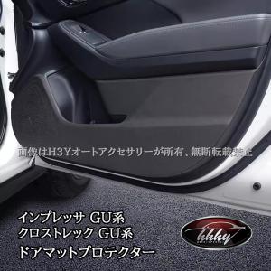 SUBARU（スバル） (ZUR)トノカバー「スバル純正用品」 インプレッサ