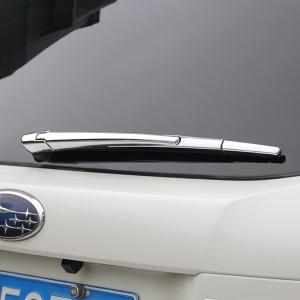 スバル フォレスター SJ系 カスタム パーツ アクセサリー SUBARU Forester SJ系 用品 リアワイパーガーニッシュ SF025