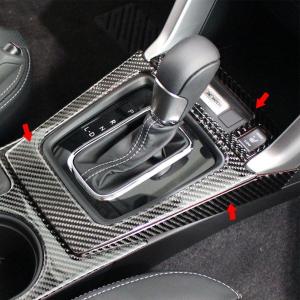 在庫あり）スバル フォレスター（SJ）専用ドライカーボン製 インナー