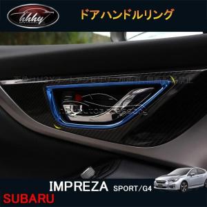 インプレッサg4 GJ パーツ T20 LED ダブル レッド テールランプ 爆光
