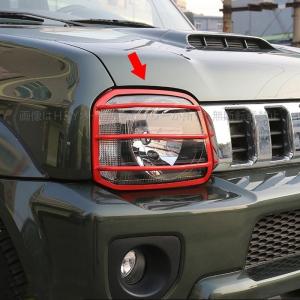 ジムニー JB23 JB33 JB43 シエラ ヘッドライトカバー カーボン パーツ