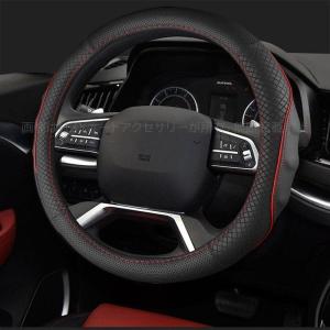 スバル SUBARU カスタム パーツ アクセサリー SUBARU XV LegacyOutback Forester Legacy 用品 ハンドルカバー ステアリングカバー SO104